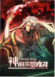 无声证词剧集封面